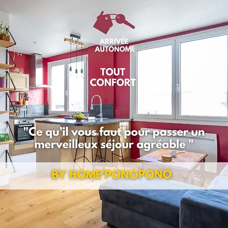 Le St Jacques 360 - Calme - Proche Gare Pirmil Nantes